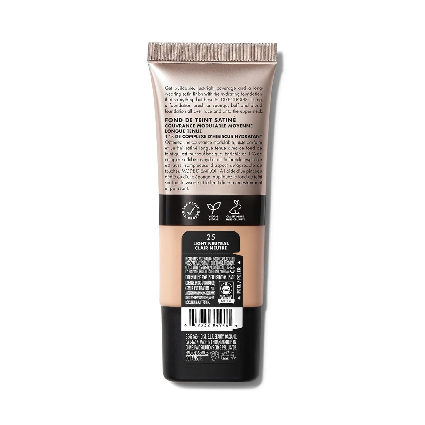 e.l.f. Soft Glam Foundation, Medium Coverage, Long-Lasting & Buildable Foundation For A Smooth, Satin Finish, Vegan & Cruelty-Free, 25 Light Neutral